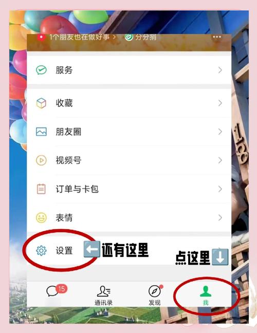 微信如何实现非图文网页点击放大滑动浏览功能？