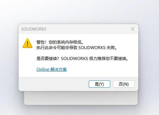 PHP实例中常见哪些安全问题可能导致数据泄露或系统崩溃？