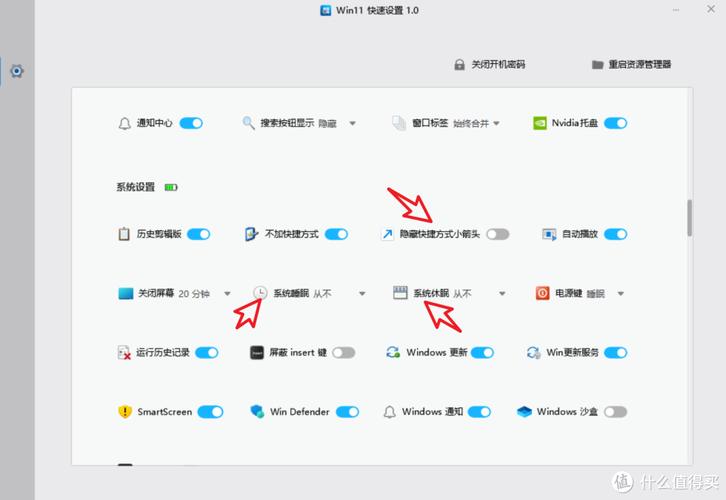 如何从基础设置到高级优化，深度解析百度站长平台论坛的实战技巧？