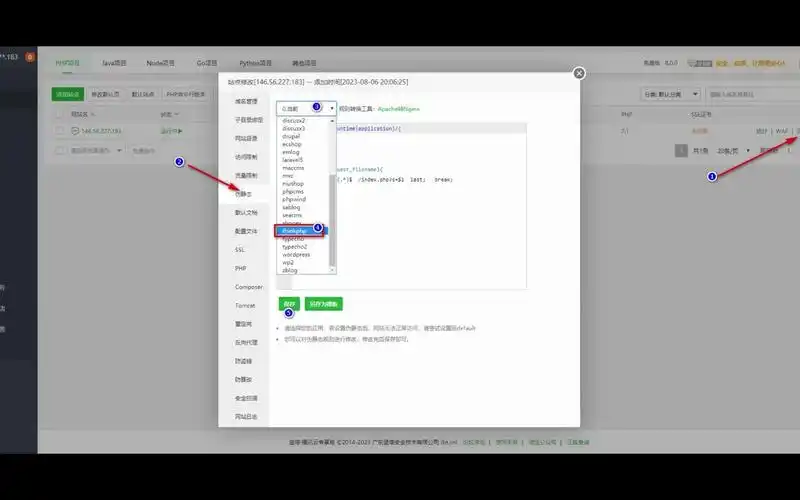 PHP中如何使用匿名类进行详细操作和应用？