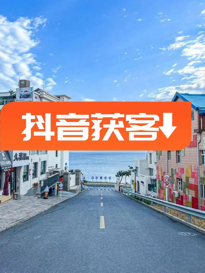 北京地区有哪些知名推广公司值得推荐？