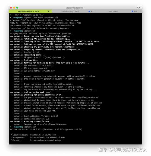 MacOS下C语言使用WebRTC时有哪些注意事项及常见问题如何解决？