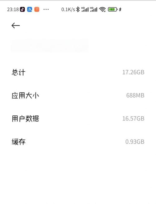 微信小程序中如何高效缓存并获取频繁访问的数据？