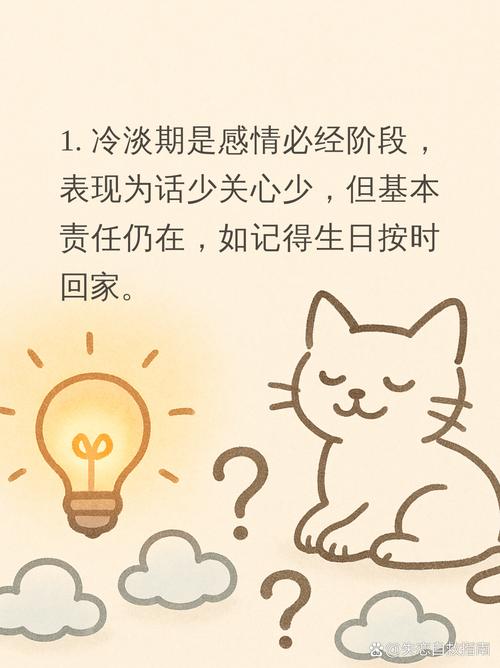 为何选择这种分隔符而非其他？