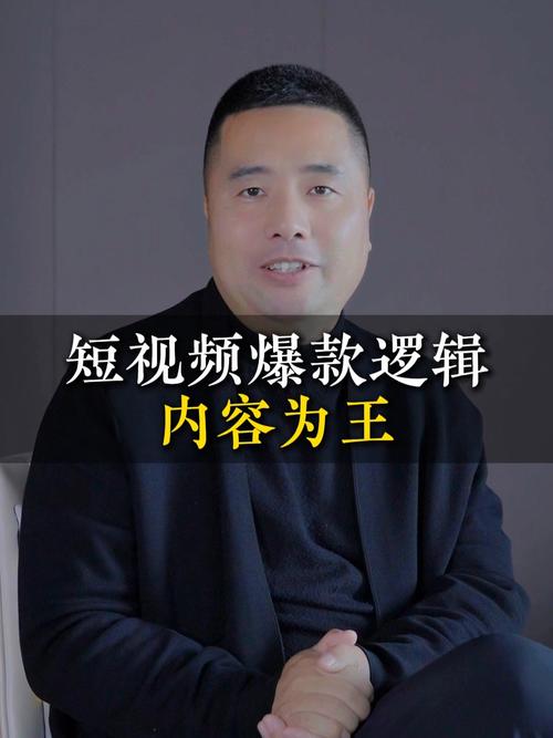 你掌握了王通互联网营销成功之道，却还不知最新SEO培训的精髓吗？