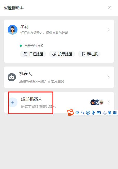 如何通过Python程序连接钉钉API并成功获取access_token？