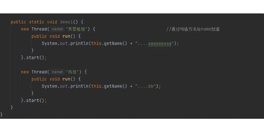 如何通过Java Thread类的getId()方法获取线程的唯一标识码？