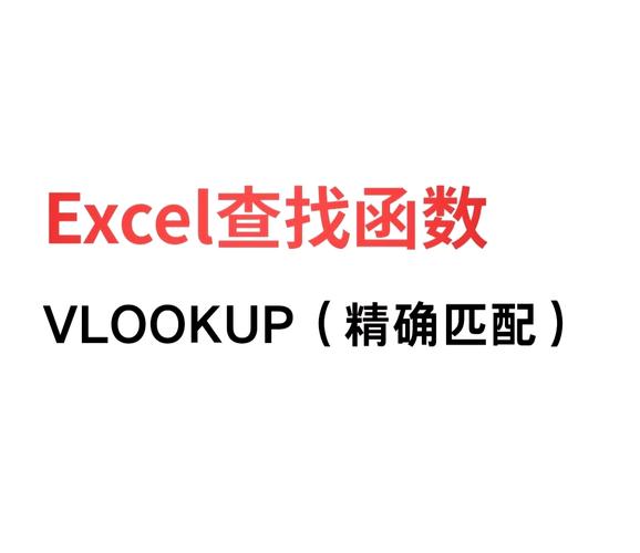 Excel和Project启动失败？检查系统配置是否兼容？