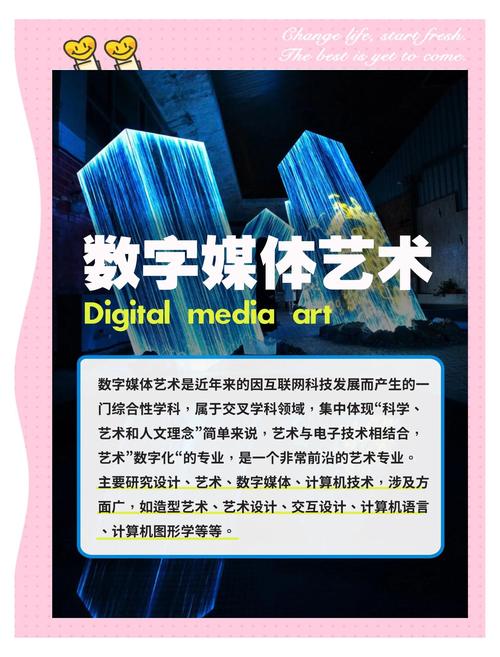 如何塑造数字时代视觉体验，网页设计公司扮演何种角色，有何独特影响力？