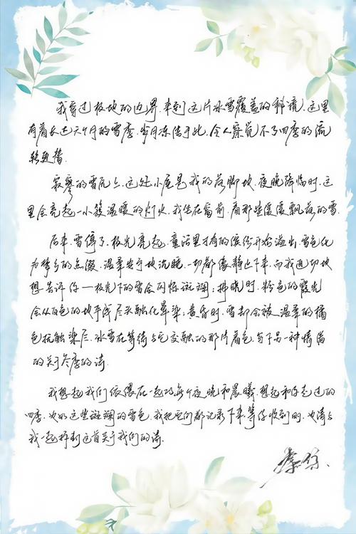 如何实现JavaScript手写深拷贝2.0（更新2022-07-15）的完整长尾词？