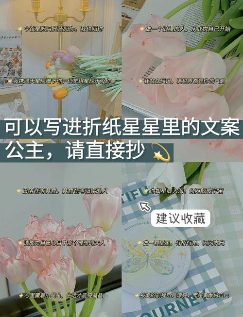 如何将正能量爆棚内容
为爆款，激发无限动力？✨