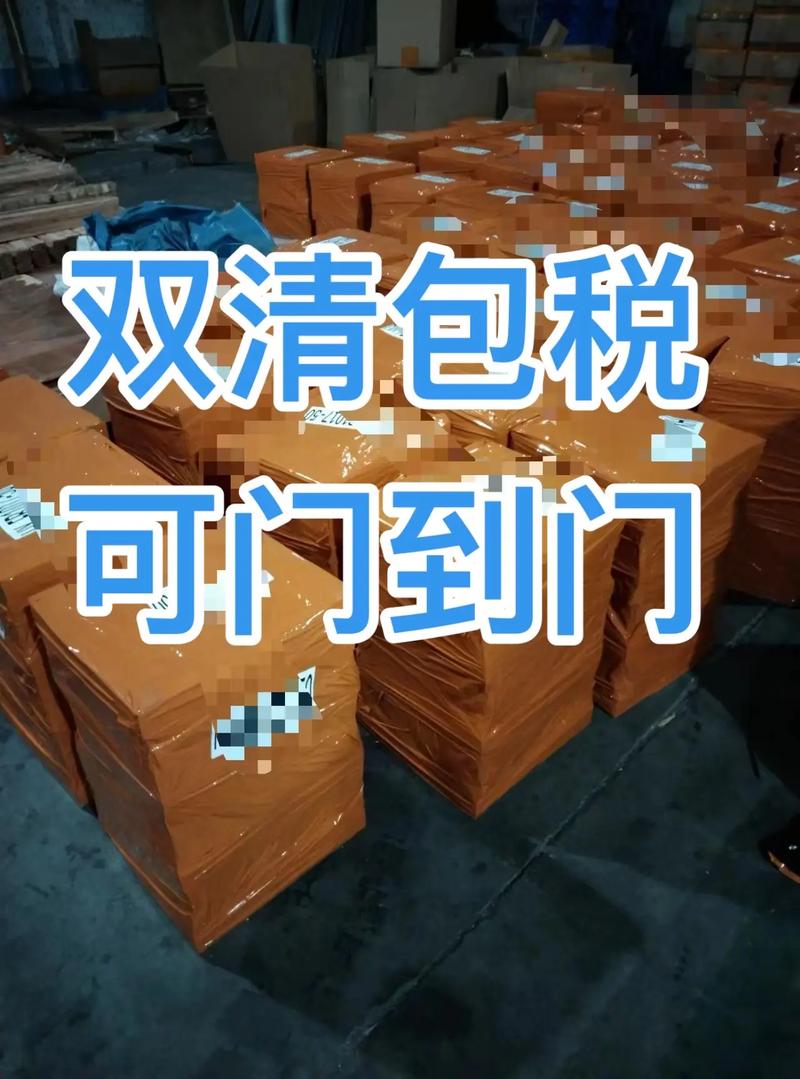 速卖通SPSR中俄快递，跨境物流新体验，你们体验过这种速来感受的物流服务吗？