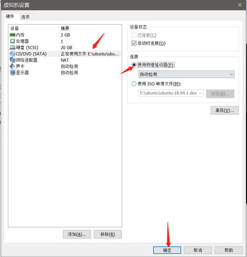 如何详细配置Ubuntu16.04并安装支持GPU的Caffe？