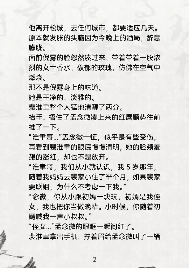 观看次数超过1000，视频（文章）就变成1k了吗？