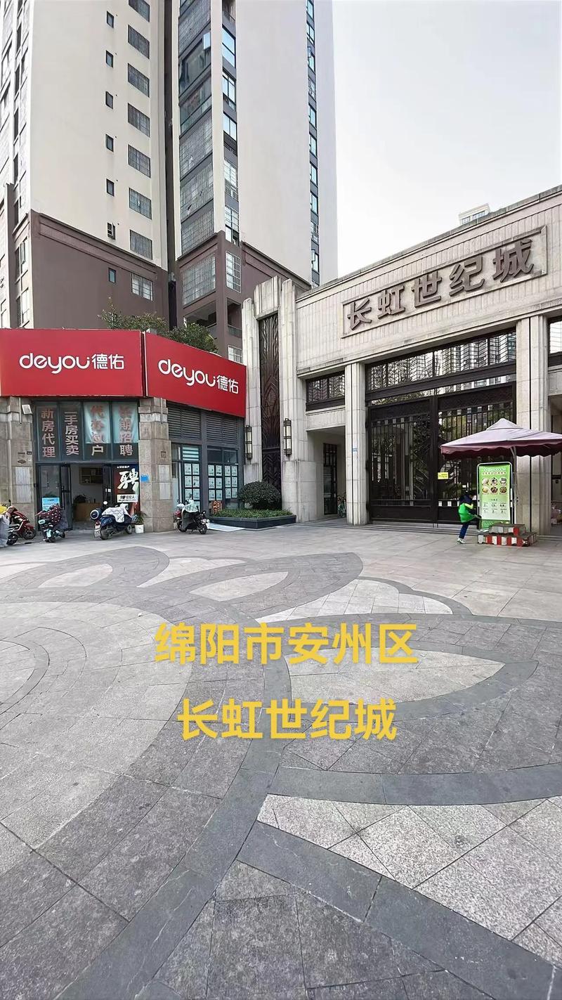 在武汉ZuoSEO，有没有推荐的专业团队服务？