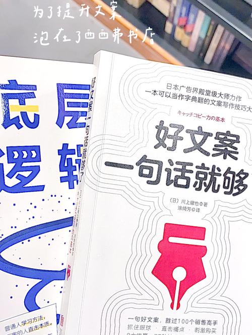 如何通过新媒体打造吸睛内容，精准抓住用户心理？