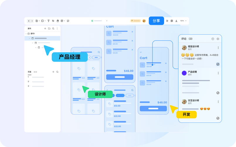 有没有什么免费洗稿神器，能成为高效创作利器的长尾关键词？