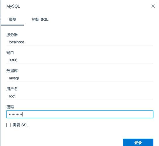 如何使用Tableau Desktop成功接入Teradata数据库？