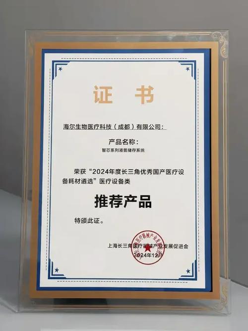 东油智优科创的优质产品有哪些？