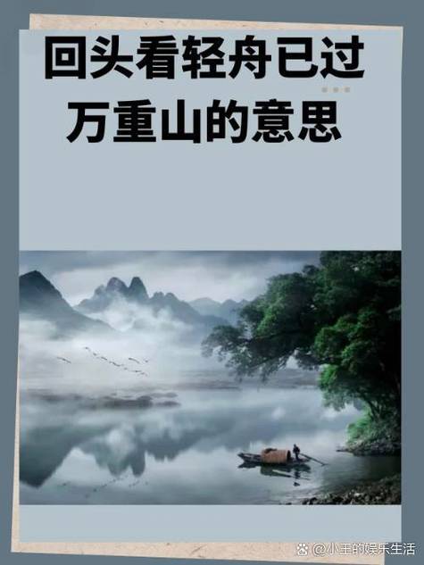 轻舟已过万重山，如何实现百度轻舸与百度账户的无缝对接？