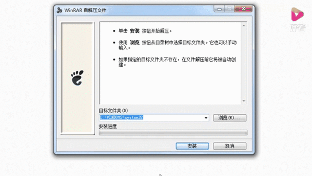 如何完整安装并配置VB6.0开发环境？