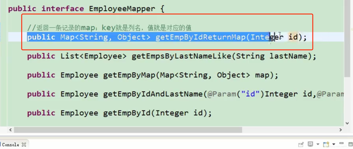 MyBatis查询返回的map类型数据如何获取？