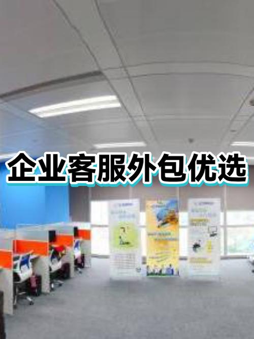 如何挑选最优秀的单位网络外包服务商，让工作效率翻倍提升？