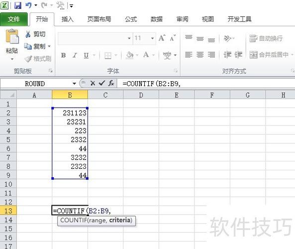 如何用ThinkPHP查询字段值大于特定数值的数据？
