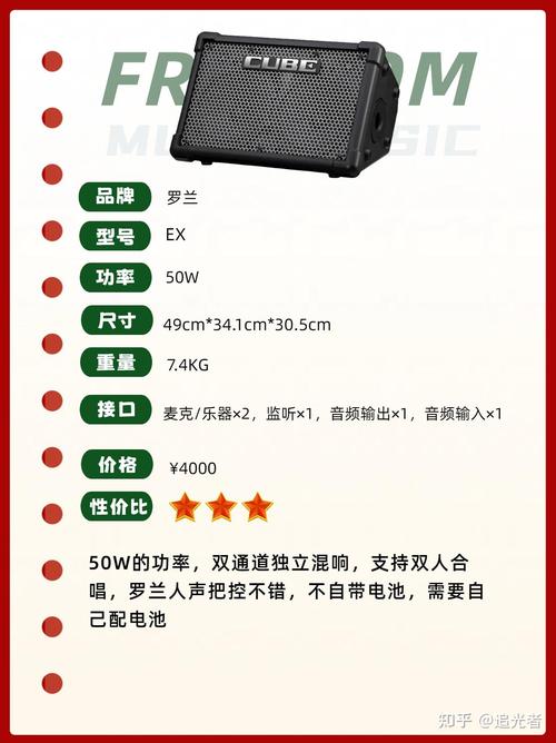 如何挑选最实用的户外音箱？