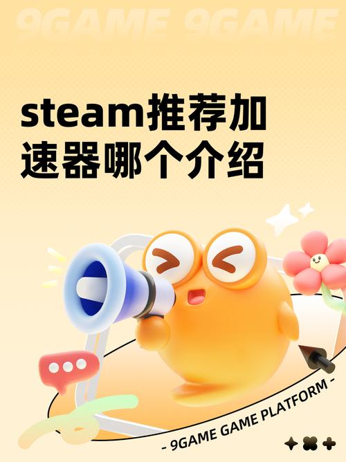 有没有推荐好用的Launcher启动器替代品？