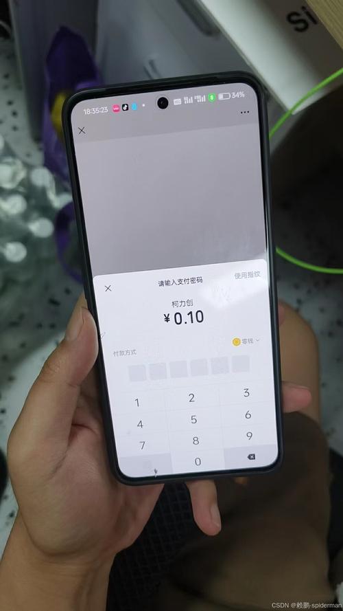 微信V3支付版本中，如何获取正确的签名方法？