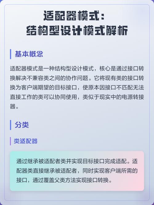 C语言中如何实现解析器模式（Interpreter）的设计模式？
