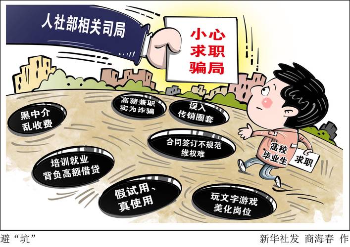 直通车非坑的原理究竟是什么为何我对此一窍不通？
