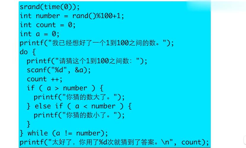 C语言中#符号的作用是什么？