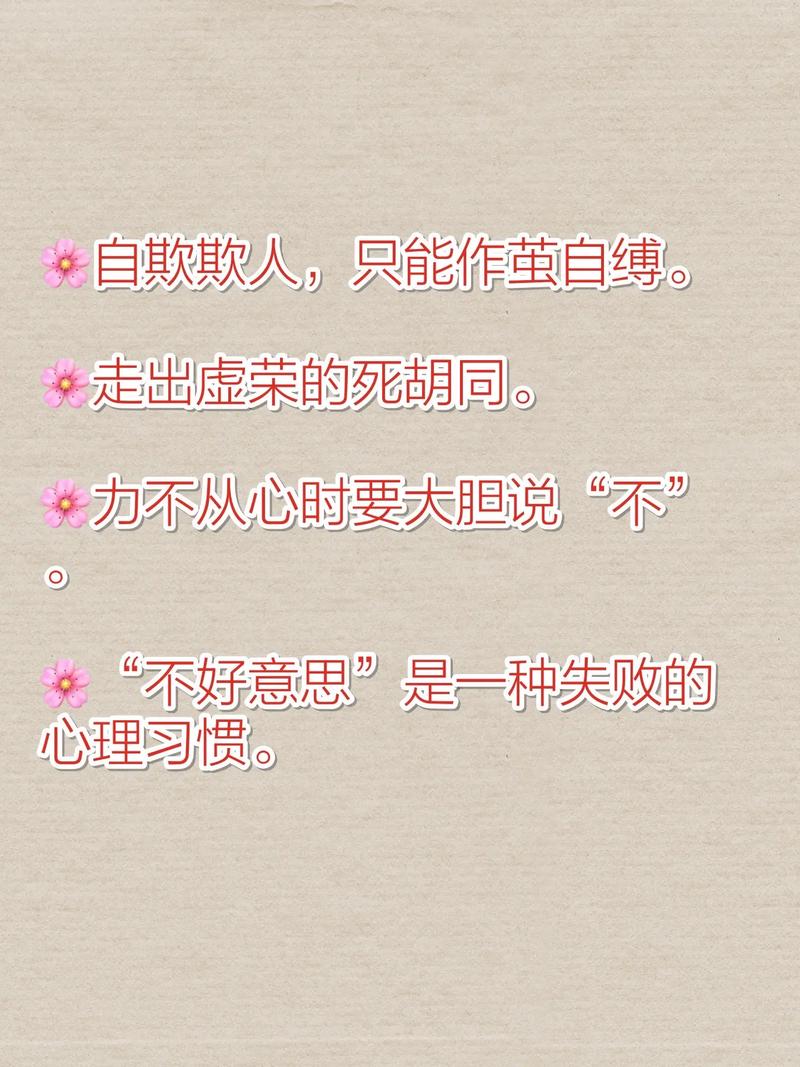 不引流敢自称微商，这难道不是自欺欺人的一种表现吗？
