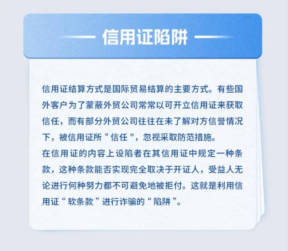外贸增长运营小白如何入门避免初学者常见陷阱？