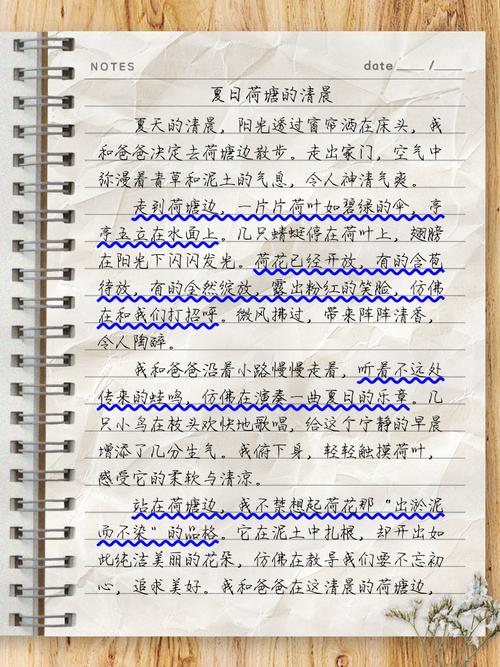 记录日志真的有那么复杂，让人意想不到吗？