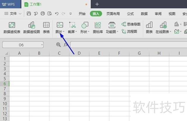 如何用PHP和Imagick库高效实现图片灰度转换操作？