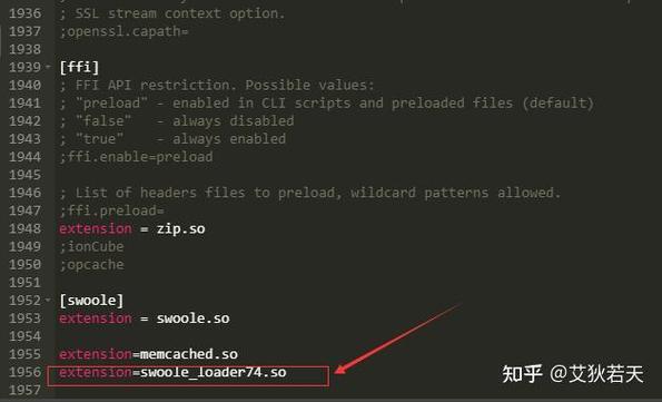 宝塔安装swoole扩展后，项目运行时频繁出现连接异常、内存溢出和性能瓶颈，该如何有效解决？