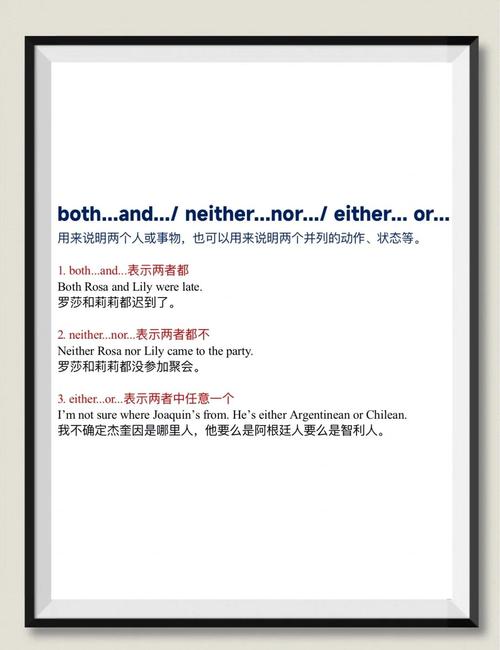 为什么true和'true'比较结果为真，它们之间有什么联系吗？