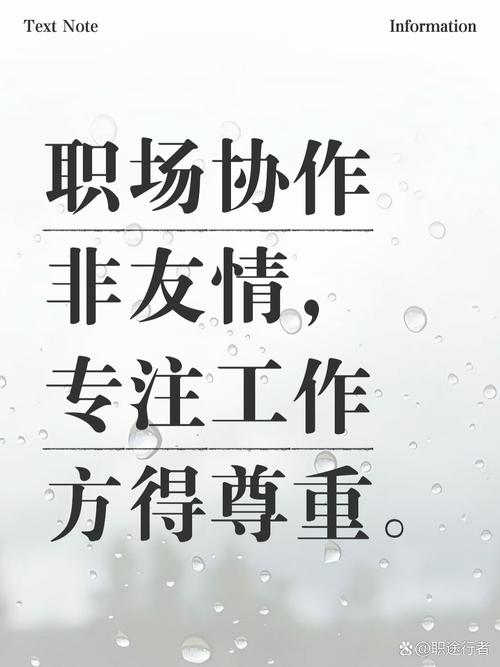外贸运营双休真的能成为职场常态吗？这还是遥不可及的奢侈梦？
