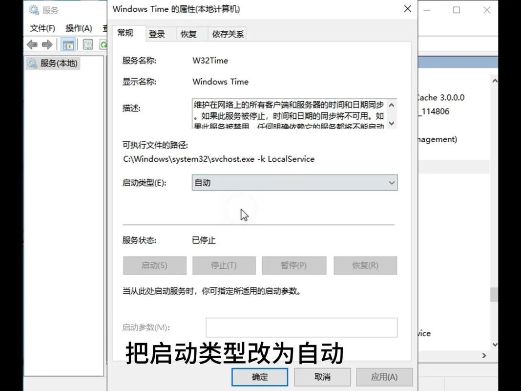 如何精确调整Ubuntu系统的ulimit超时设置以优化系统稳定性和运行效率？