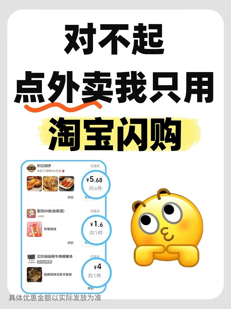手淘狂搜百亿次新品力不可挡，有没有什么新品是大家疯狂搜索的呢？