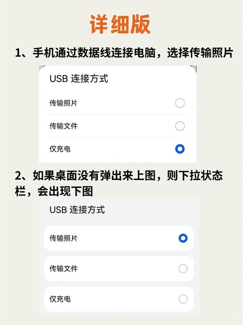 如何使用ThinkPHP实现高效图片上传功能？