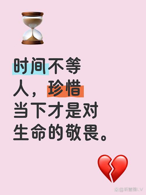 不看这篇，难道真的会节省十分钟，却可能耽误你一生的宝贵时间吗？