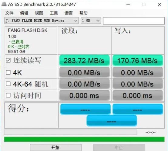SmartIDE v0.1.18新版本发布，OpenSumi插件安装速度提升至10倍，Dapr和Jupyter支持如何？