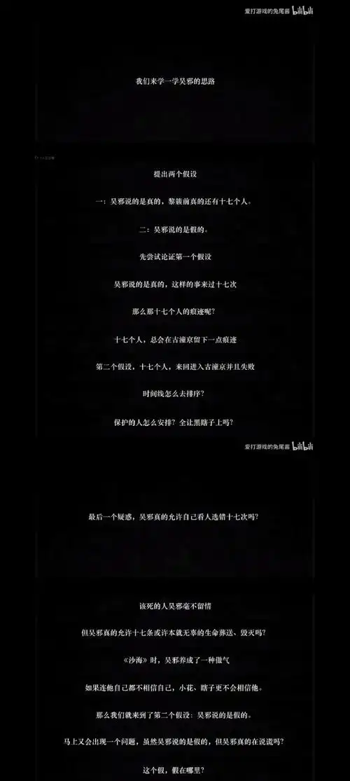 错过PHP和阿姆斯特朗数，你真的不想知道它们的爱恨情仇吗？