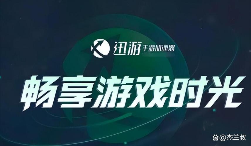 《黑色沙漠手游登录异常怎么办？4个步骤轻松解决更新出错问题》