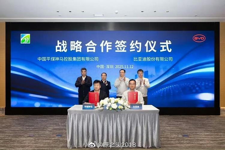 西安鹏迪信息科技公司网站设计项目，已签约成功吗？