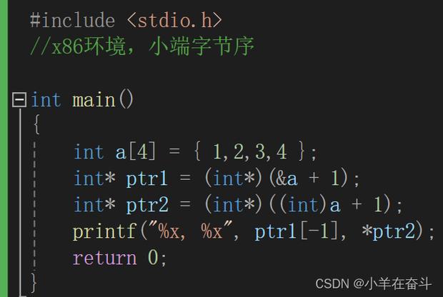 Python中如何判断系统是大端还是小端字节序？